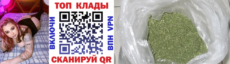 Магазины продажи наркотиков Алупка Канабис Cocaine Alpha PVP КЕТАМИН МЕФ
