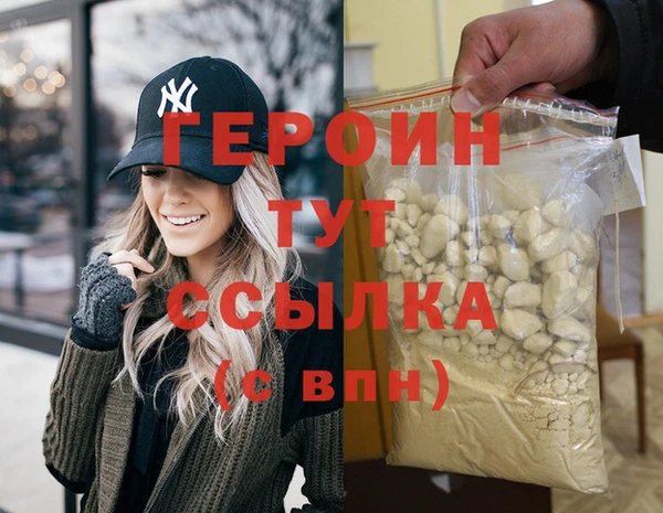 ешки Пролетарск