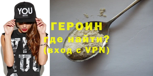 не бодяженный Тутаев