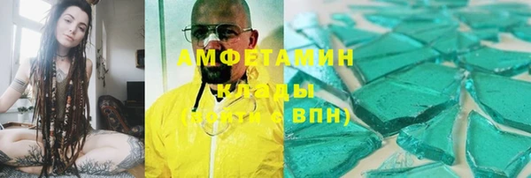 круглые Протвино