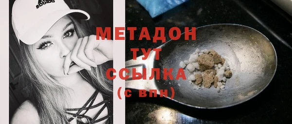 ешки Пролетарск