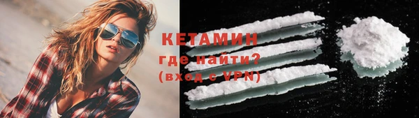 прущий лед Приозерск