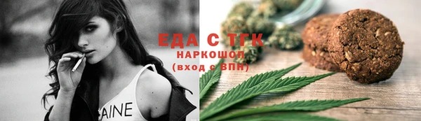 ешки Пролетарск