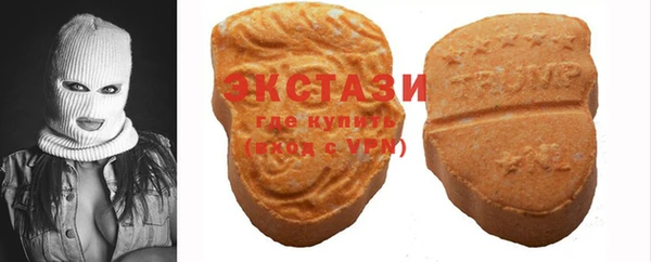 ешки Пролетарск