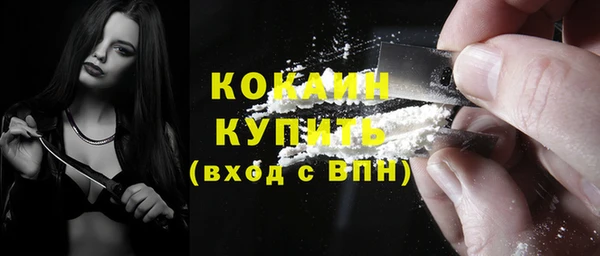 круглые Протвино