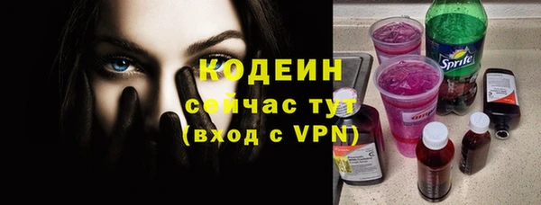 прущий лед Приозерск