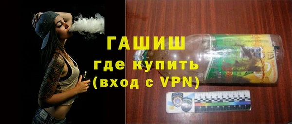 круглые Протвино
