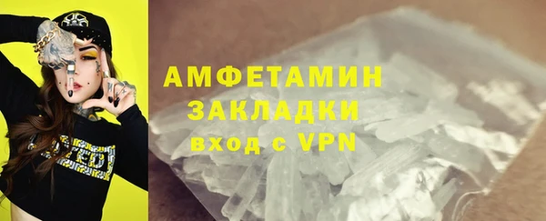 круглые Протвино