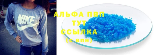 прущий лед Приозерск