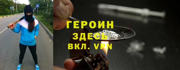 круглые Протвино