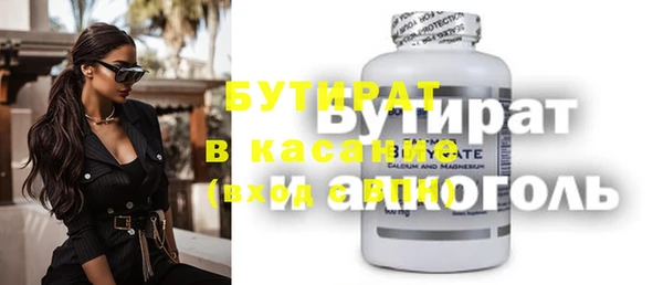 прущий лед Приозерск