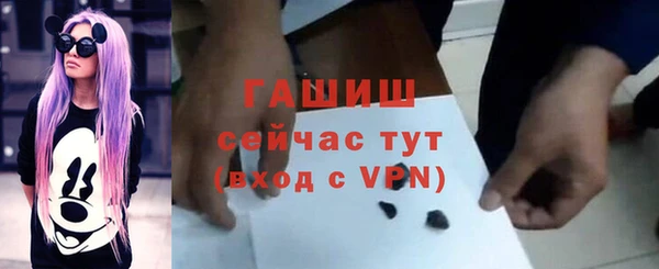 ешки Пролетарск