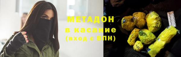 круглые Протвино