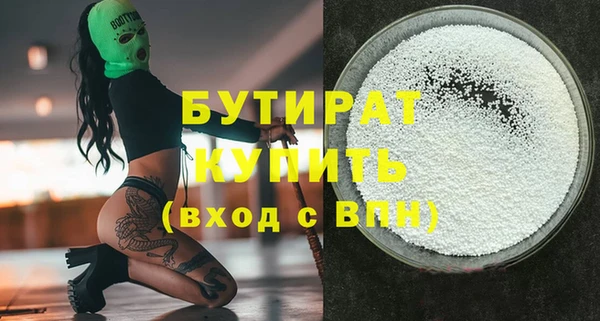 PSILOCYBIN Туринск