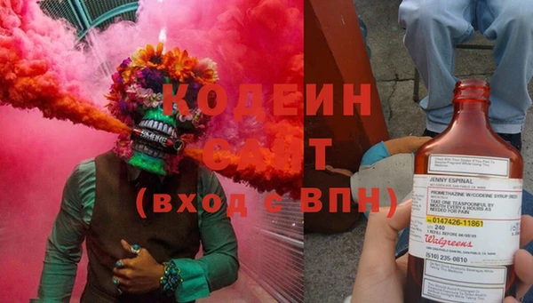 мяу мяу мука Санкт-Петербург