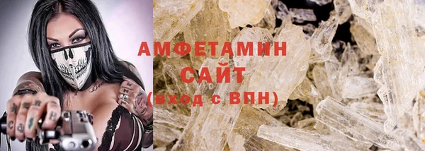 прущий лед Приозерск