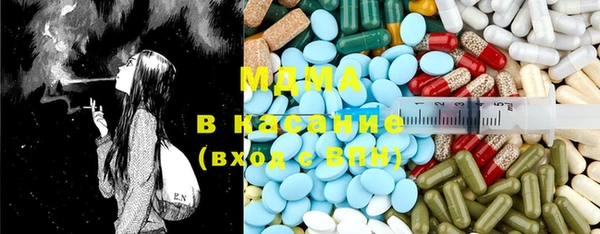 круглые Протвино