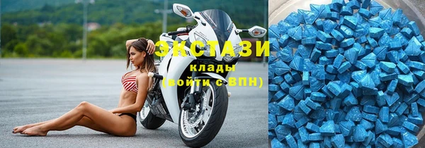 ешки Пролетарск