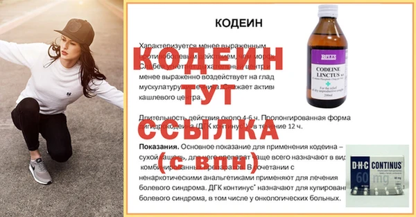 прущий лед Приозерск