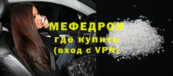 прущий лед Приозерск