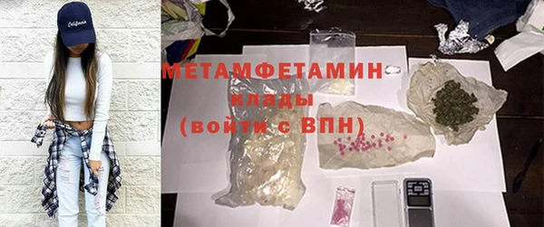 прущая мука Шарыпово