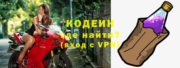ешки Пролетарск