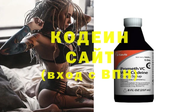 кокс Бугульма