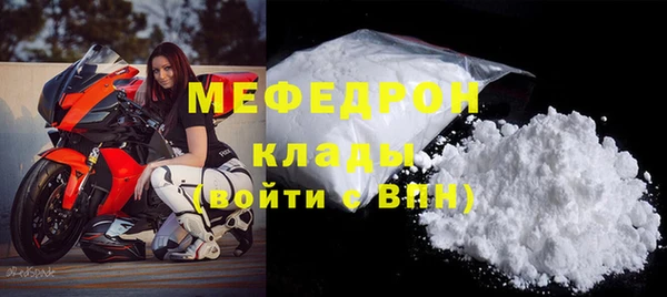 прущий лед Приозерск