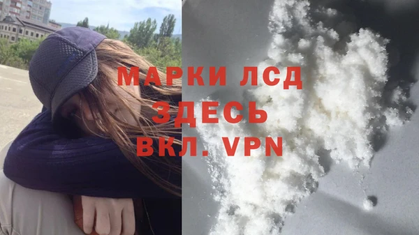 ешки Пролетарск