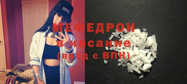 круглые Протвино