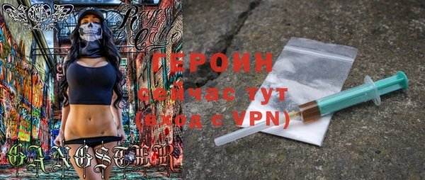 прущий лед Приозерск