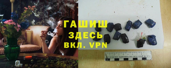 круглые Протвино
