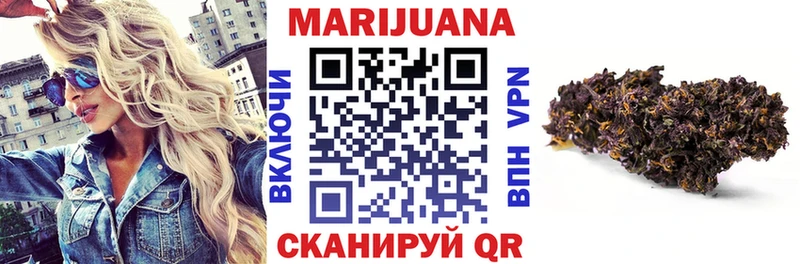 Конопля SATIVA & INDICA  Алупка 